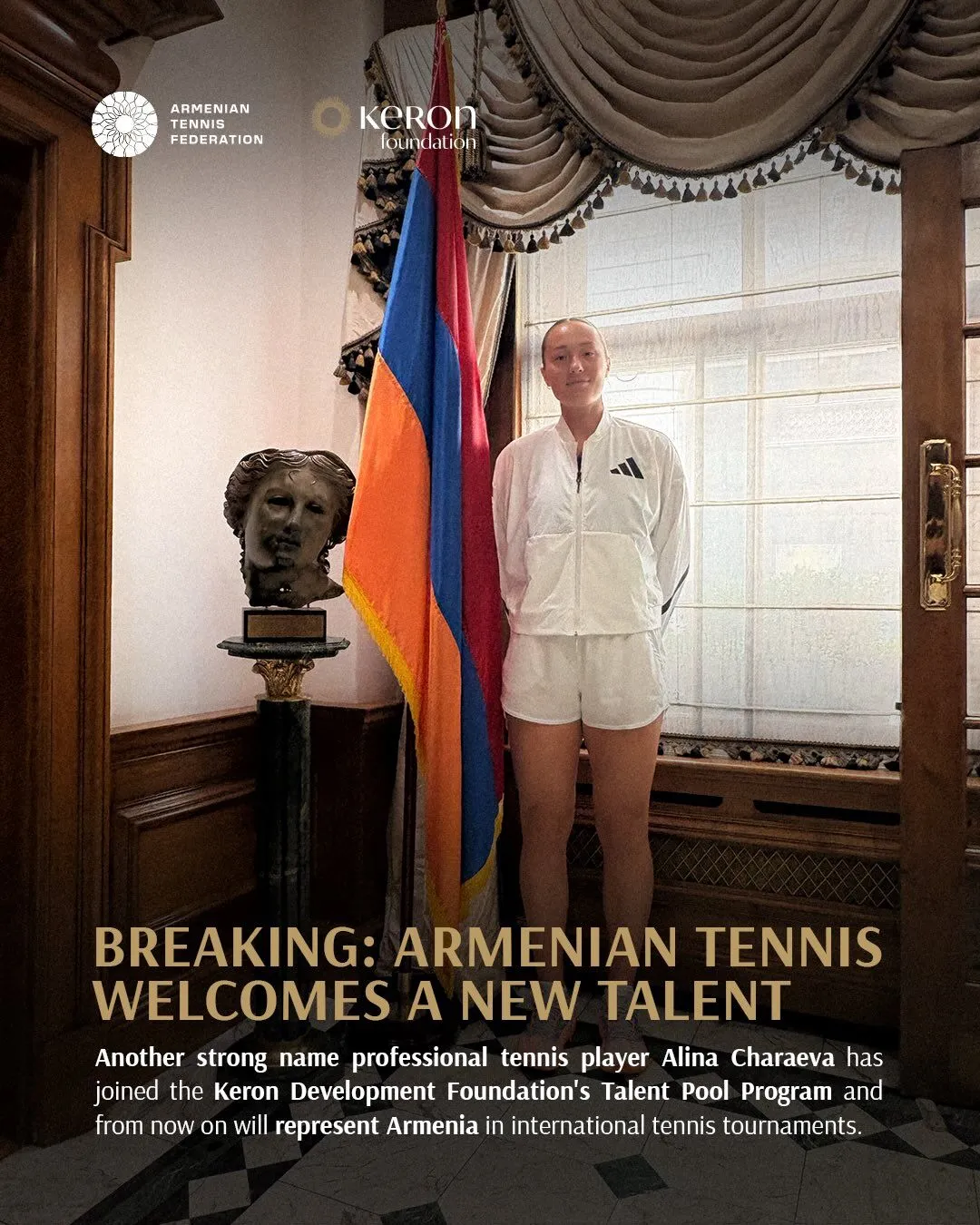 Алина Чараева получила паспорт Армении