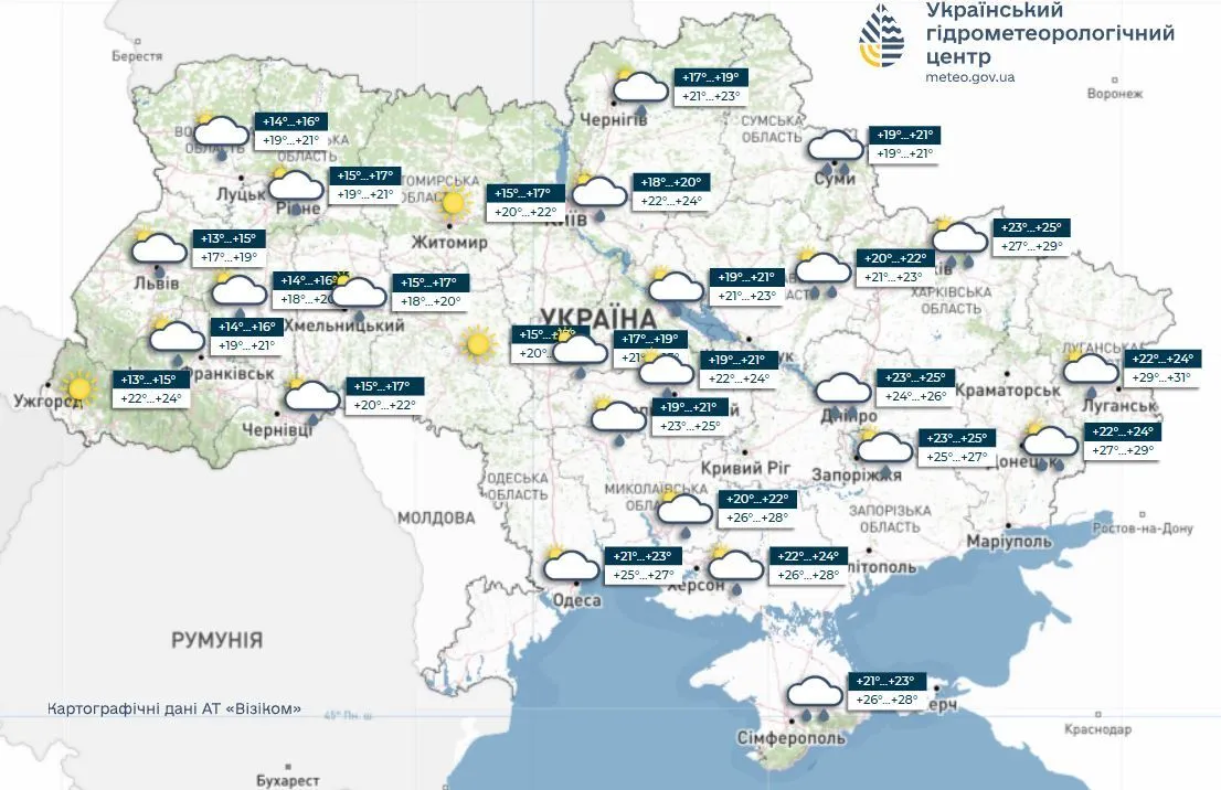 Погода в Украине на 4 июля.