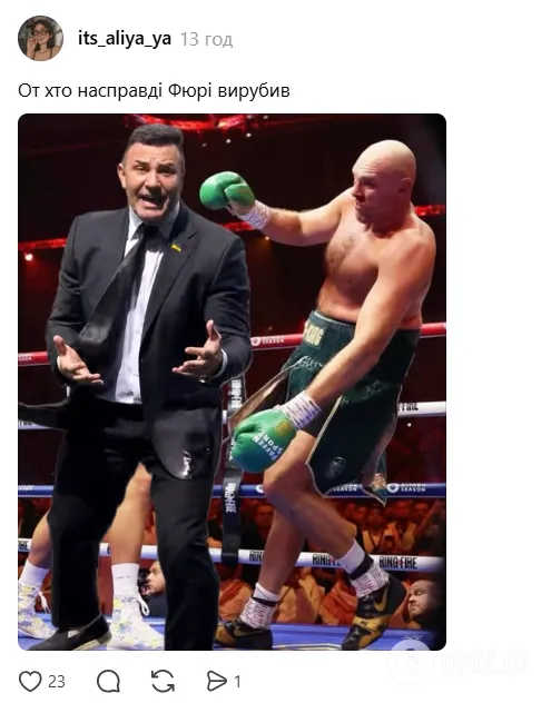 Микола Тищенко став зіркою мемів