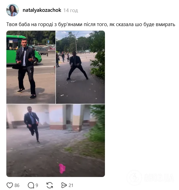 Про політика вигадують багато жартів