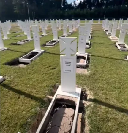 Національне військове меморіальне кладовище.