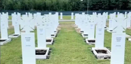 Національне військове меморіальне кладовище.