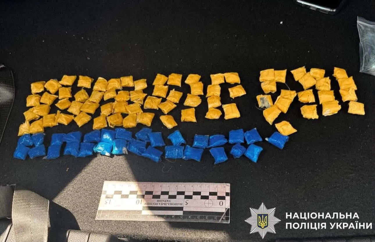 Фігуранту оголосили про підозру.
