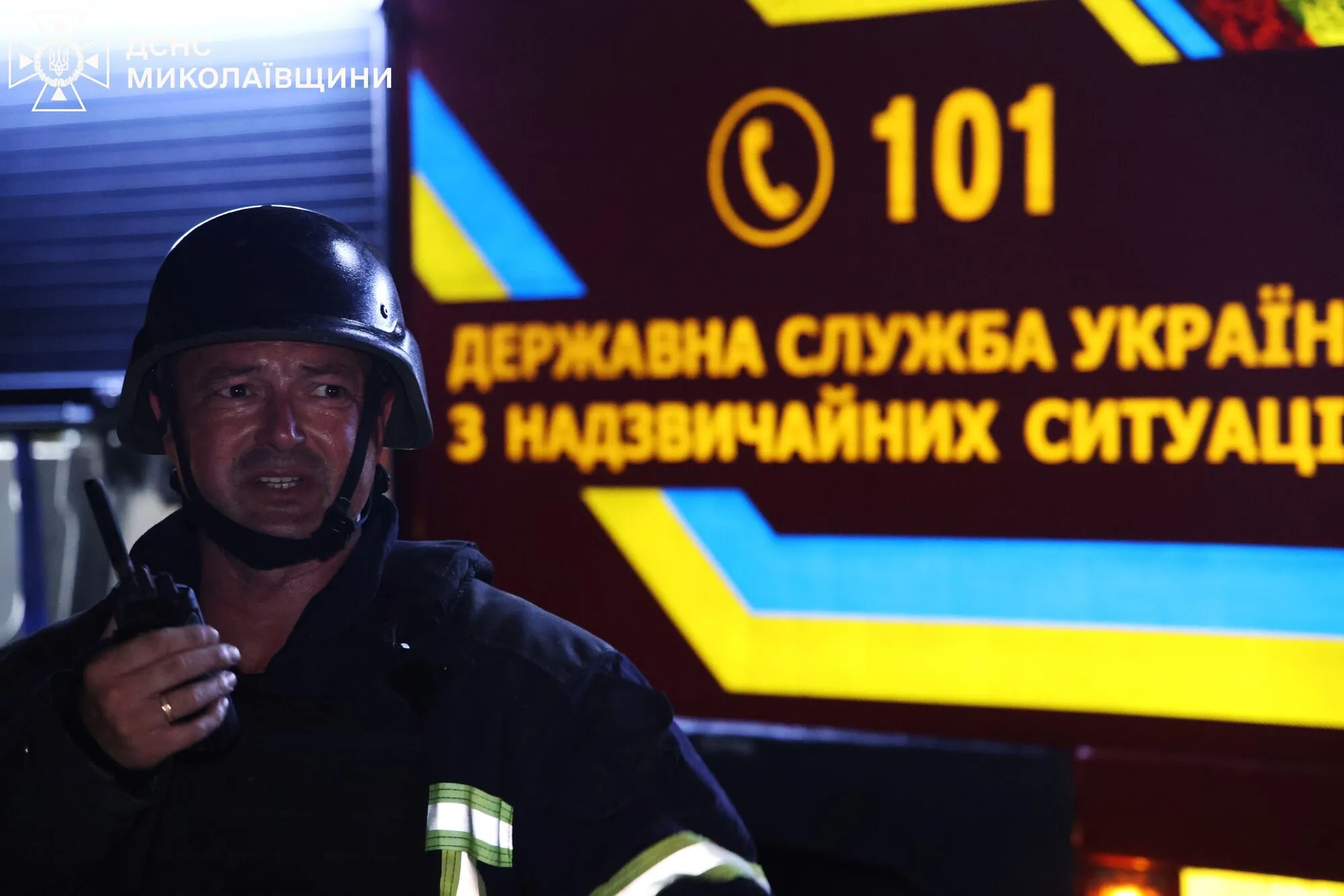 Наслідки ворожого удару по молокопереобному підприємству у Миколаєві