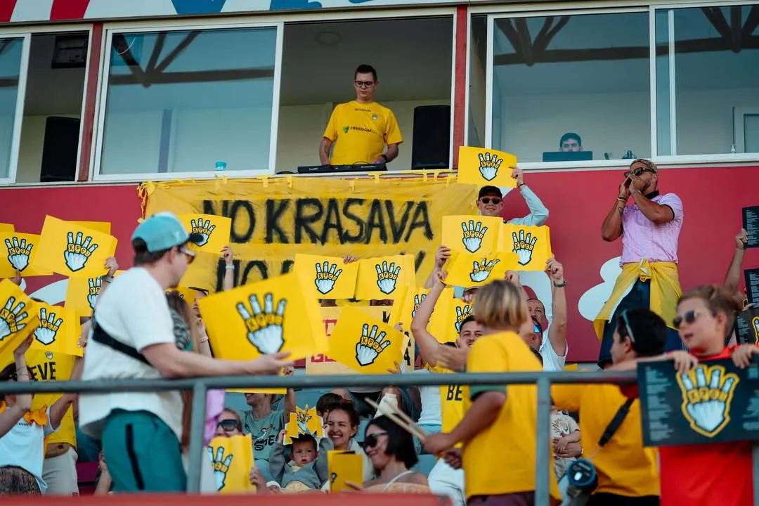 ФК «Красава»
