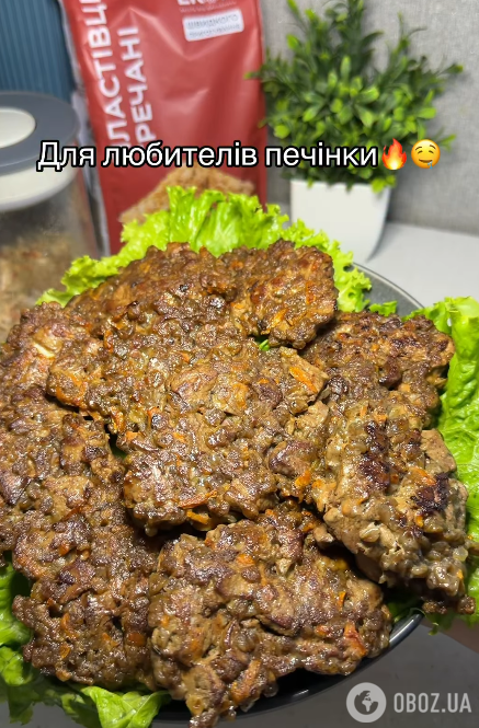 Как приготовить вкусные печеночные котлеты: добавьте один необычный ингредиент