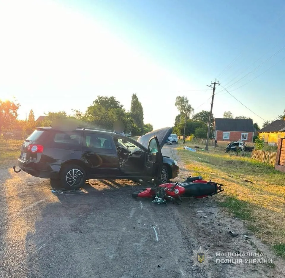 Пасажири отримали травми