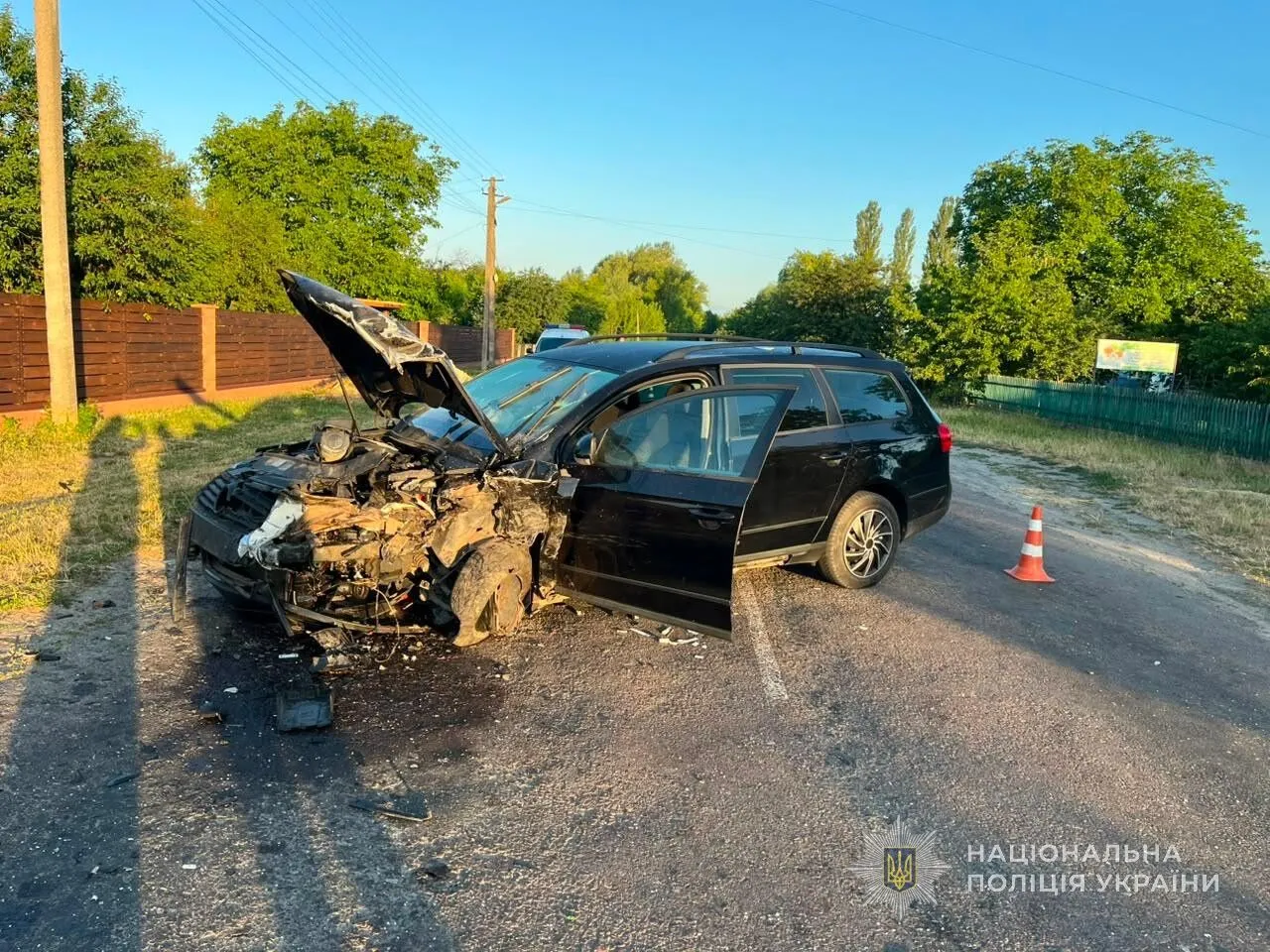 Наслідки аварії