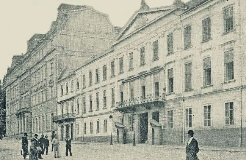 Львов 1898–1906.