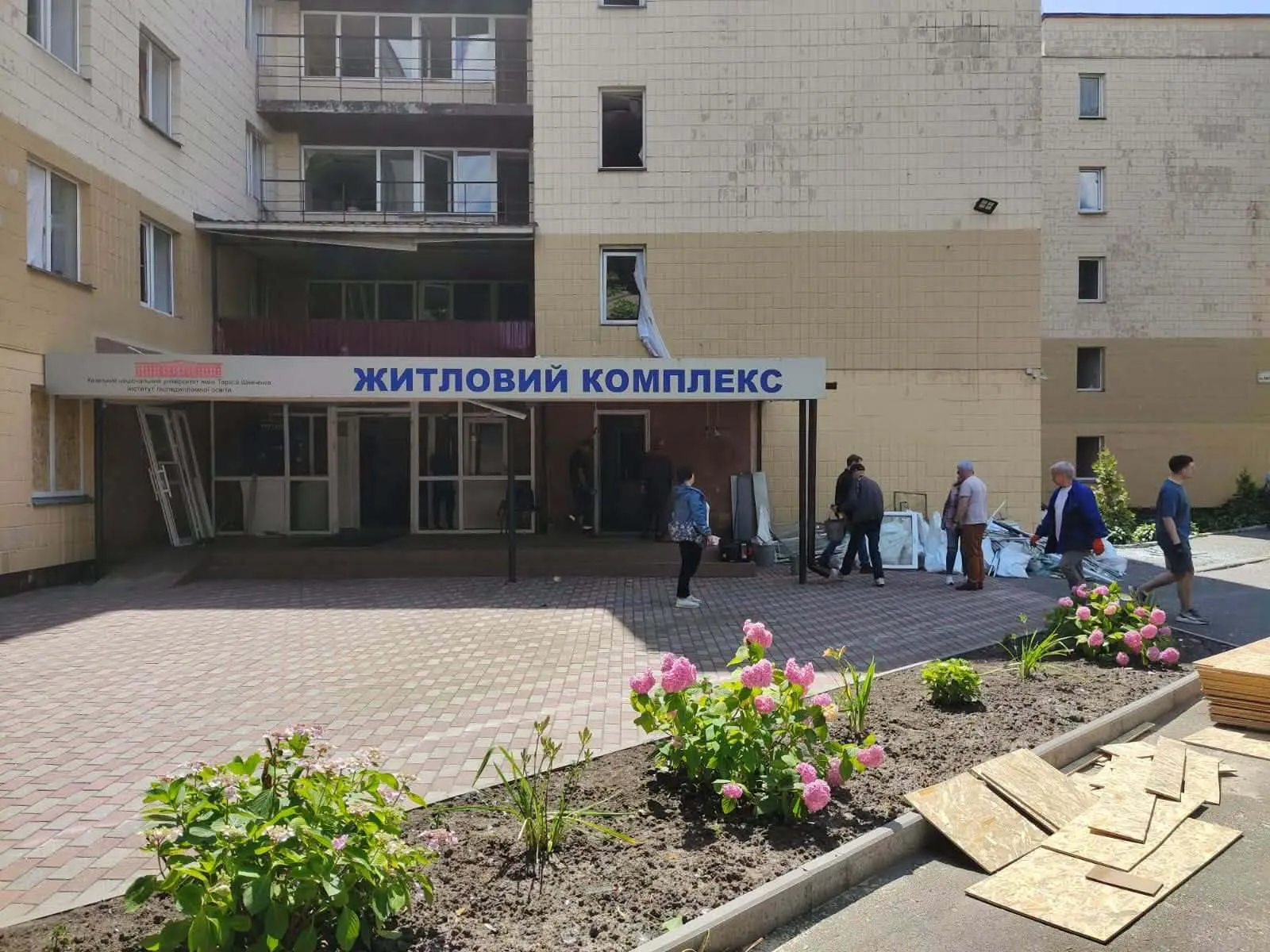 Університет Шевченка в Києві потрапив під російський удар.
