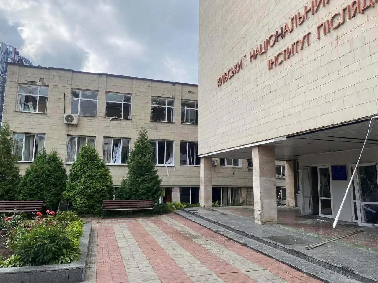 Університет Шевченка в Києві потрапив під російський удар.