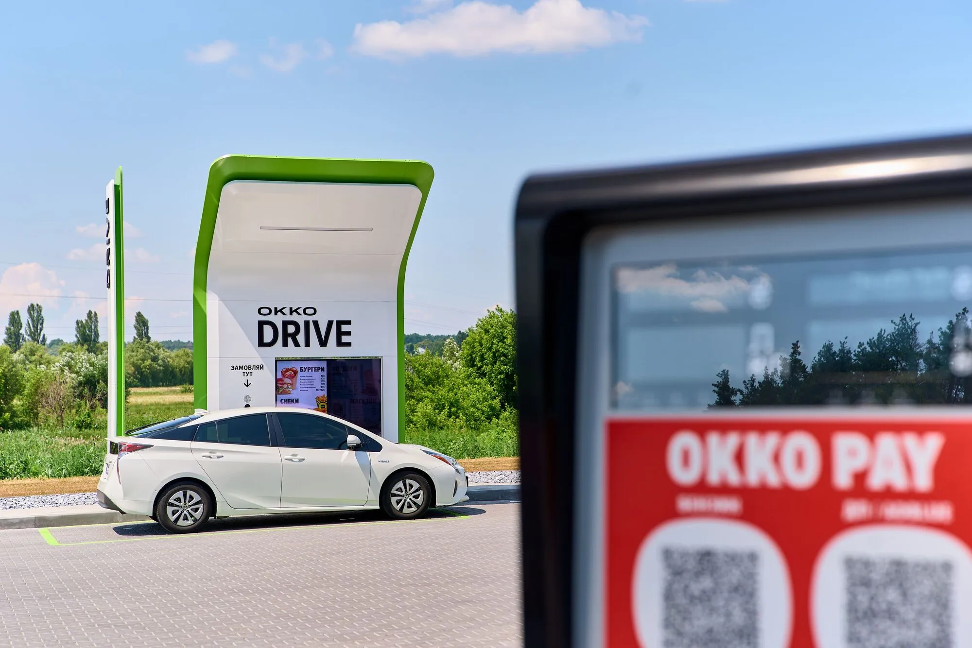 Скорость выполнения заказов выросла на 20 %