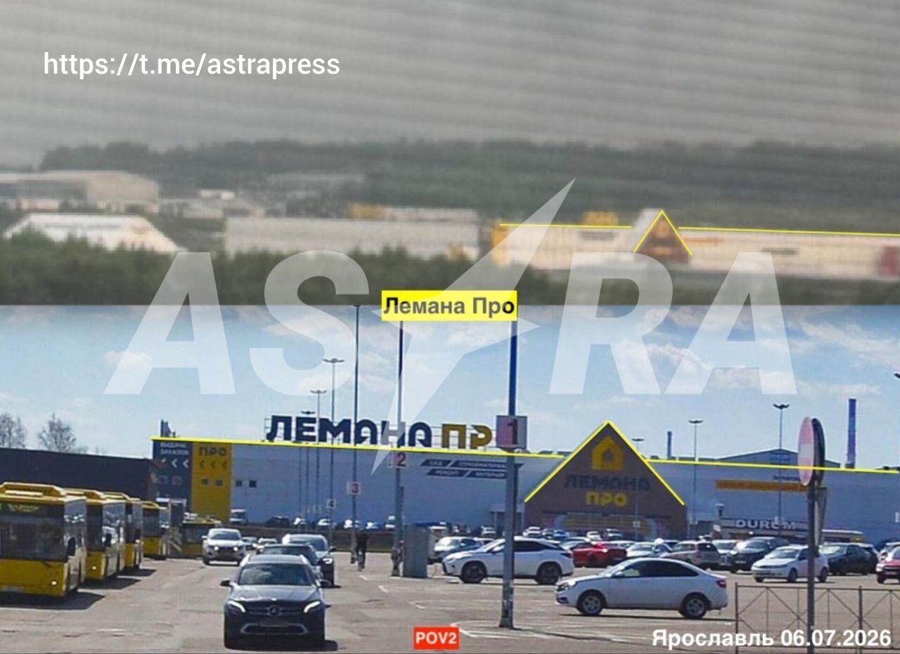 ASTRA підтверджує приліт на НПЗ
