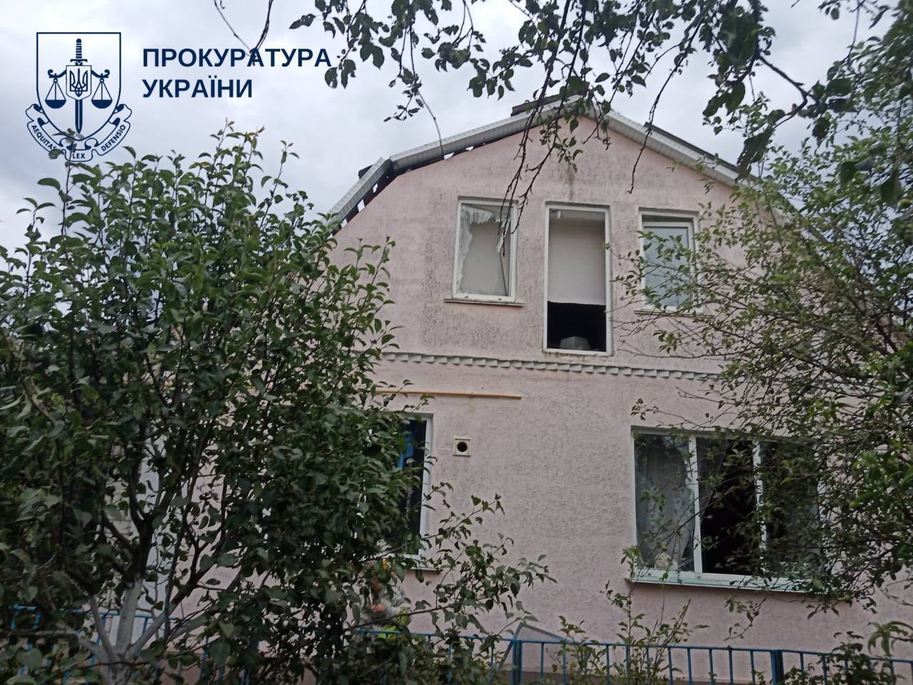 Ворог атакував Київщину
