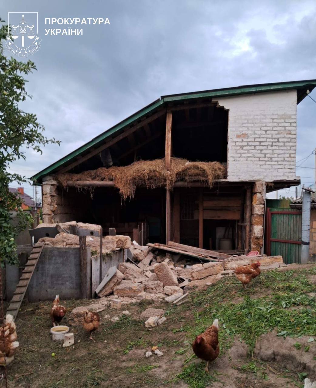 Ворог атакував Київщину