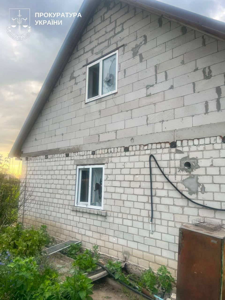 Ворог атакував Київщину