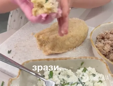 Сытные картофельные зразы по-новому: делимся легким рецептом