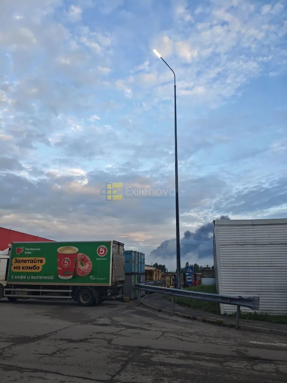 Дим над Ярославлем після вибухів