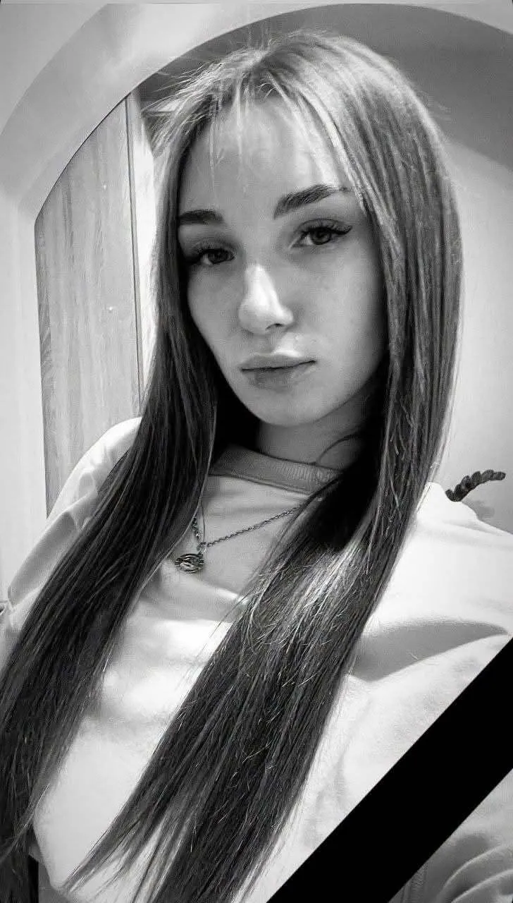 Тетяна Бубинець