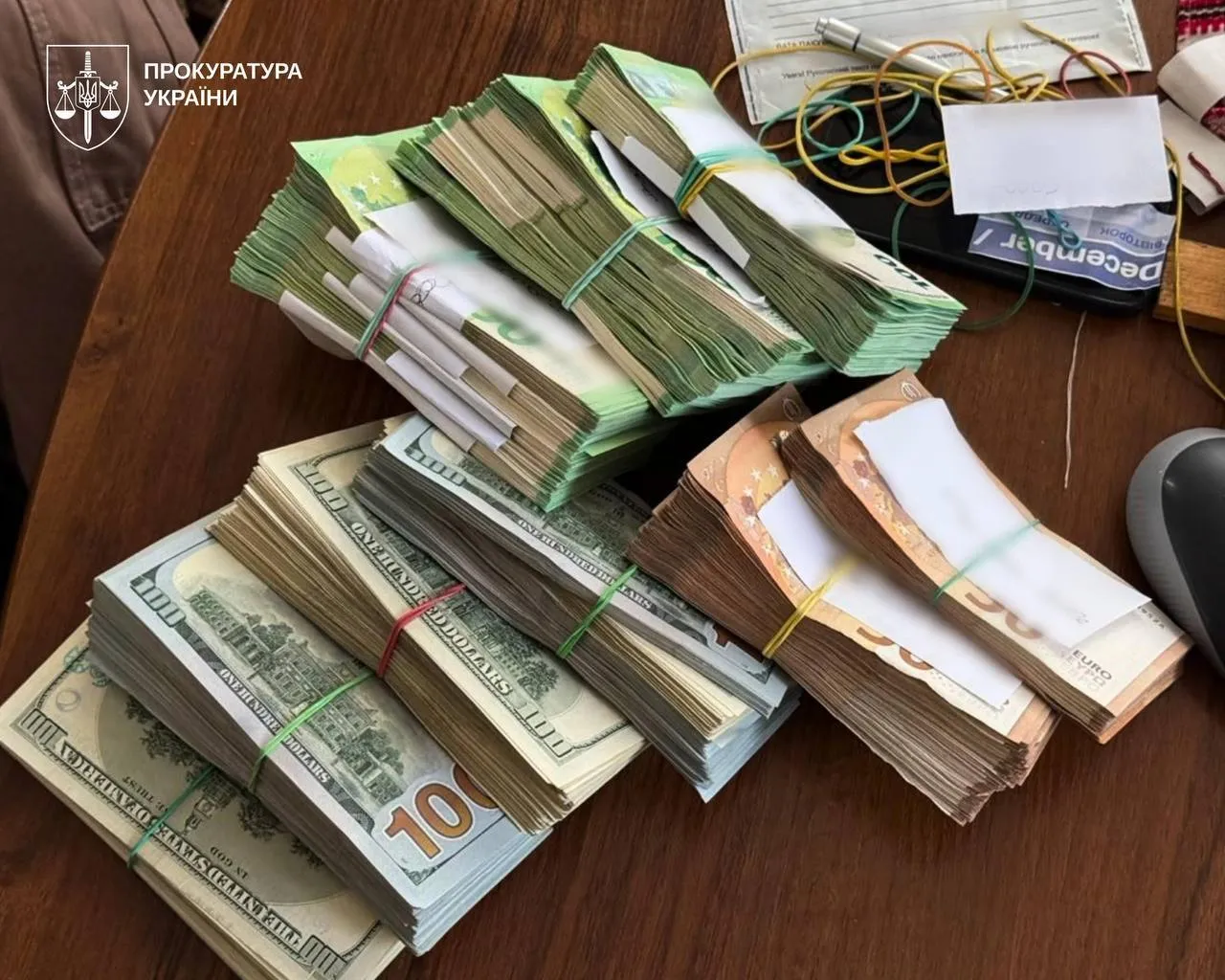 Наличные деньги, найденные у возможных фигурантов