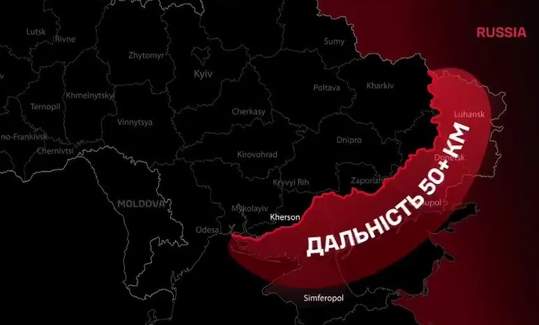 Украинские военные всего за три суток поразили 949 вражеских целей на расстоянии более 50 км от линии боевого столкновения.