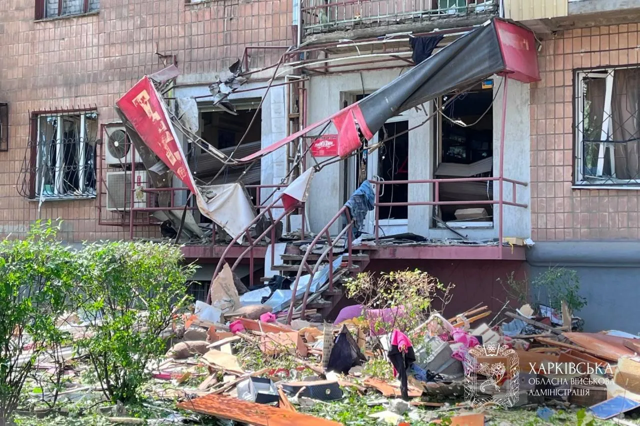 Ворог вдарив по Харкову