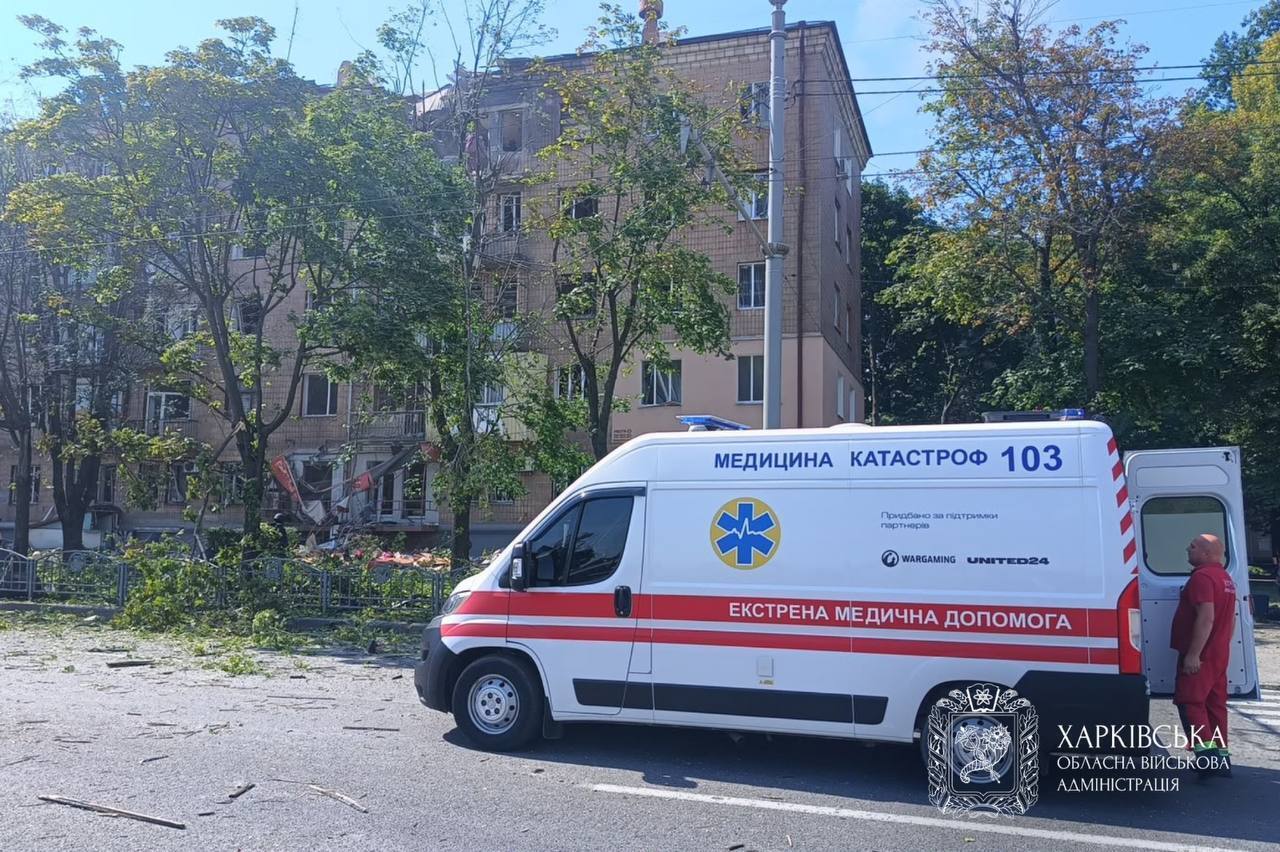 Ворог вдарив по Харкову