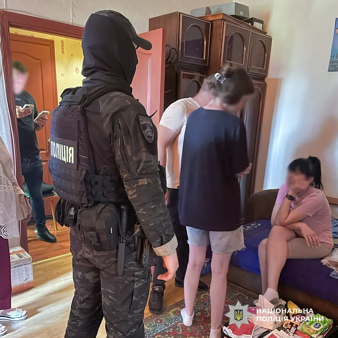 В Киеве раскрыли масштабную схему