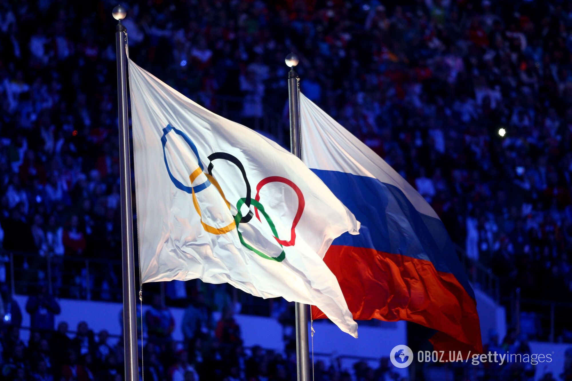 Флаги МОК и России рядом