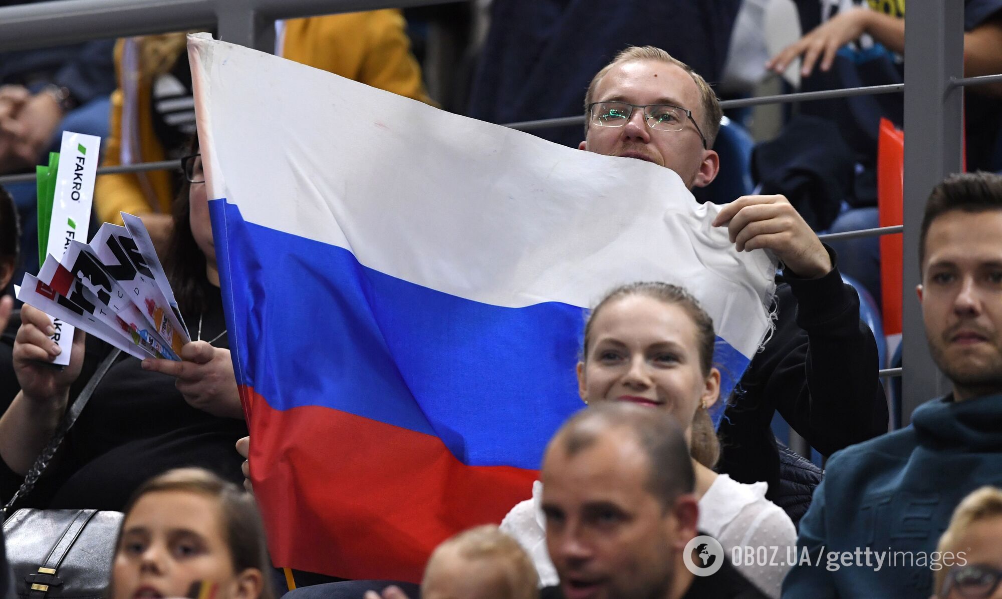 Российский болельщик на волейбольном матче