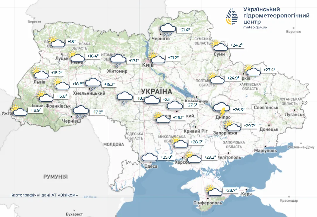 Погода в Украине 9 июля.