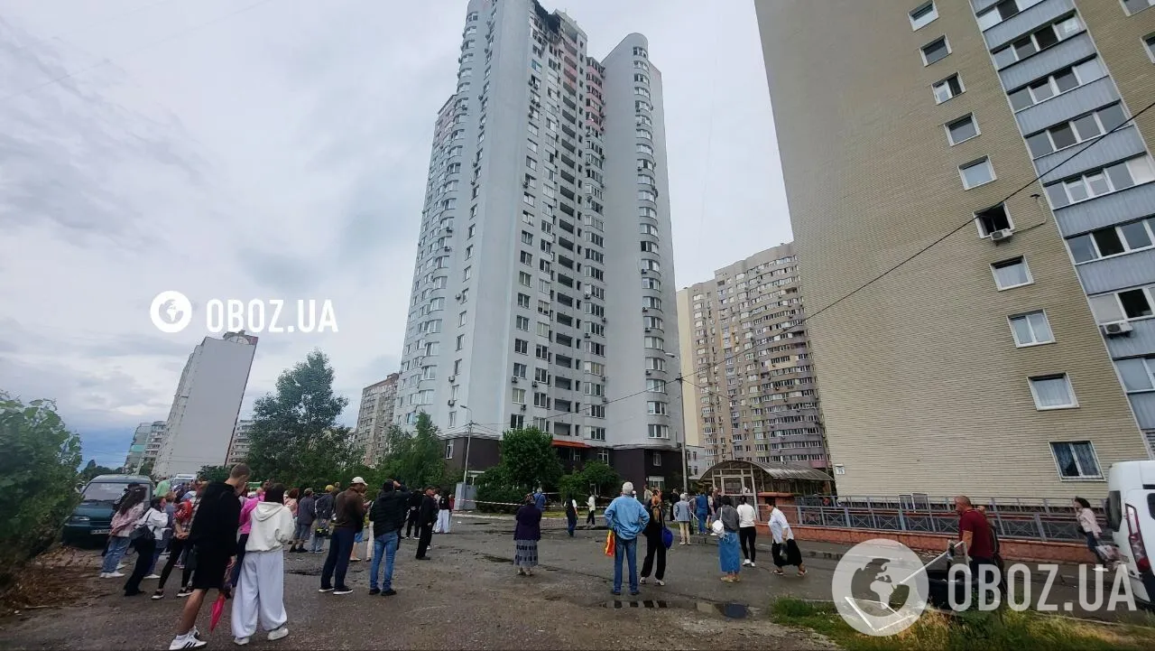Последствия атаки.