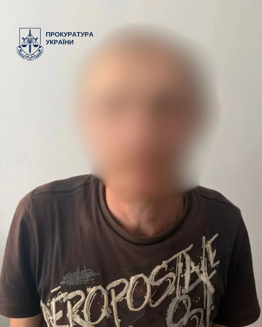 Подозреваемому грозит до 15 лет лишения свободы или пожизненное заключение.