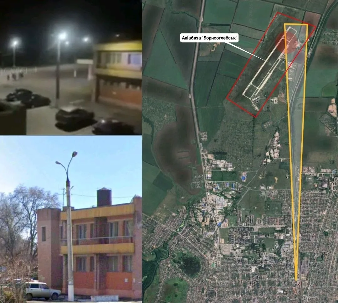 Аеродром у Борисоглєбську.