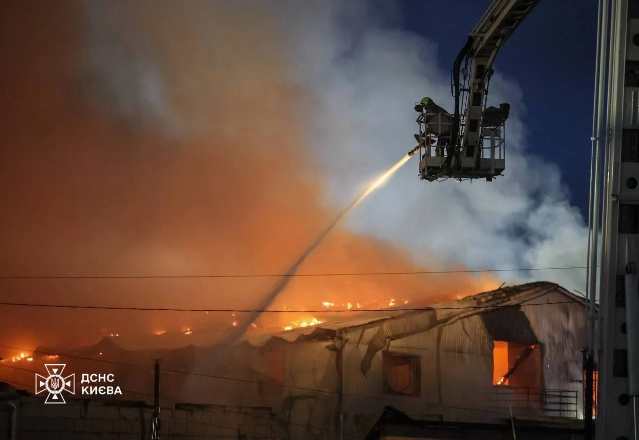 Після атаки виникла пожежа
