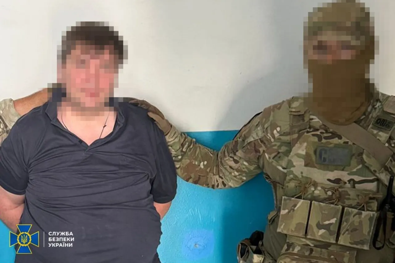СБУ задержала "агента влияния", которого спецслужбы РФ пытались продвинуть на топдолжность в "Энергоатоме".