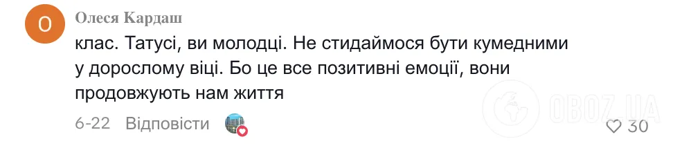 "Діти запам'ятають це на все життя!" Татусі в костюмах бджілок і метеликів на святі в дитсадку стали зірками мережі