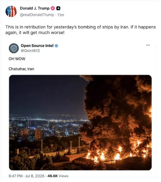 Скриншот поста Дональда Трампа в Truth Social.