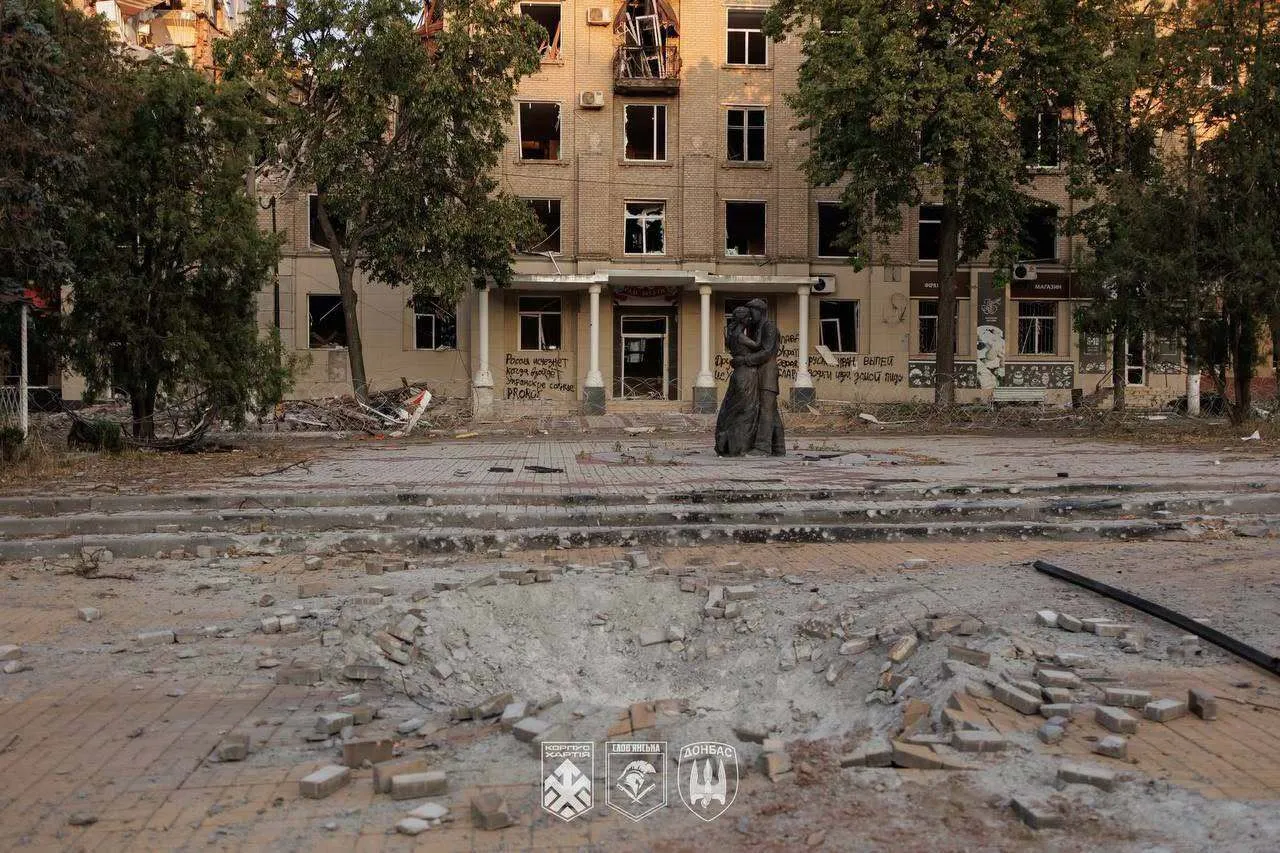 Дружковка, 5 июля текущего года
