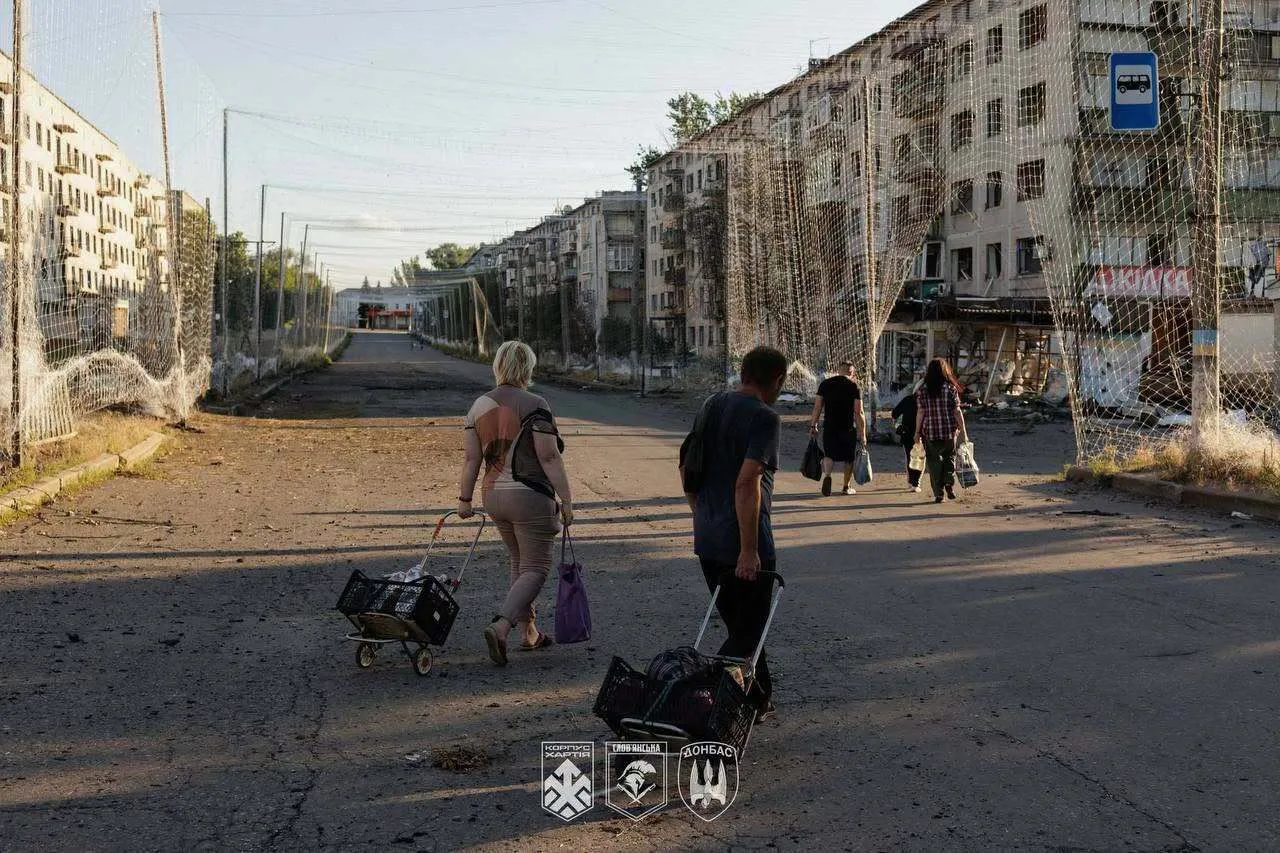 Дружковка, 5 июля текущего года