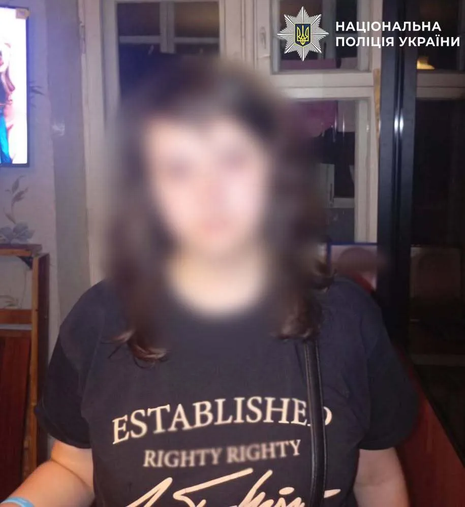 Підозрюваній загрожує до 15 років позбавлення волі.