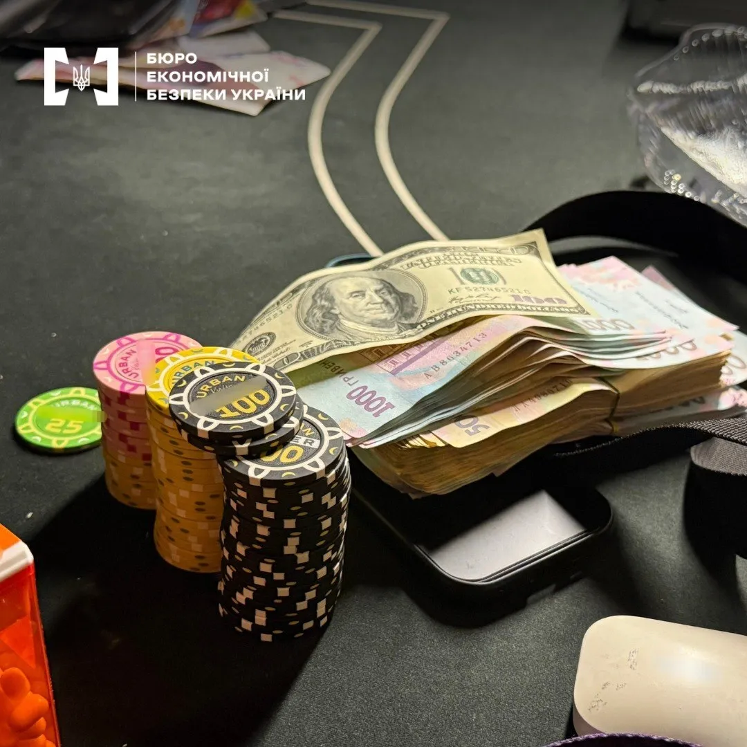Фишки для ставок обменивались на наличные
