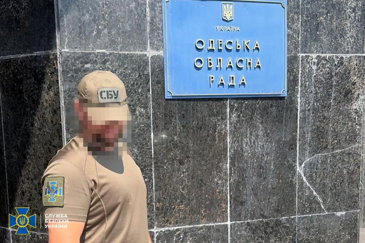 Сотрудники СБУ зафиксировали противоправную деятельность участников сделки.