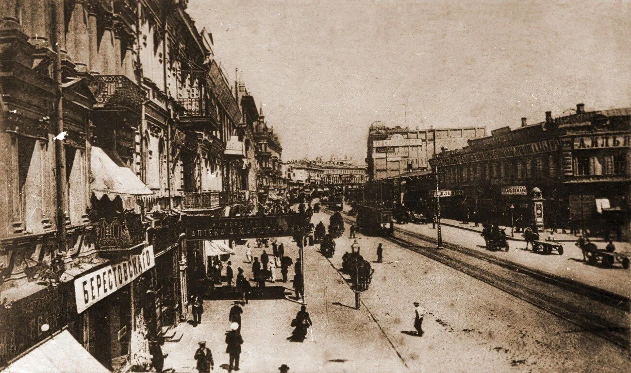 Крещатик. 1890-е годы.