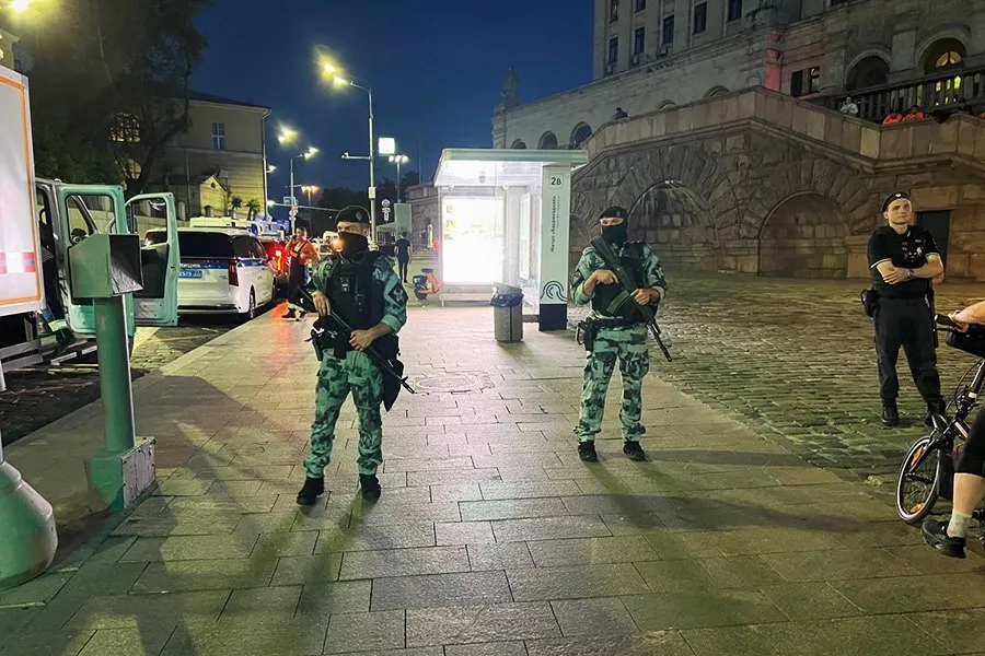 У центрі Москви перекрили низку вулиць.
