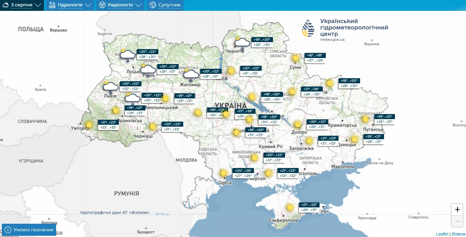 Карта.