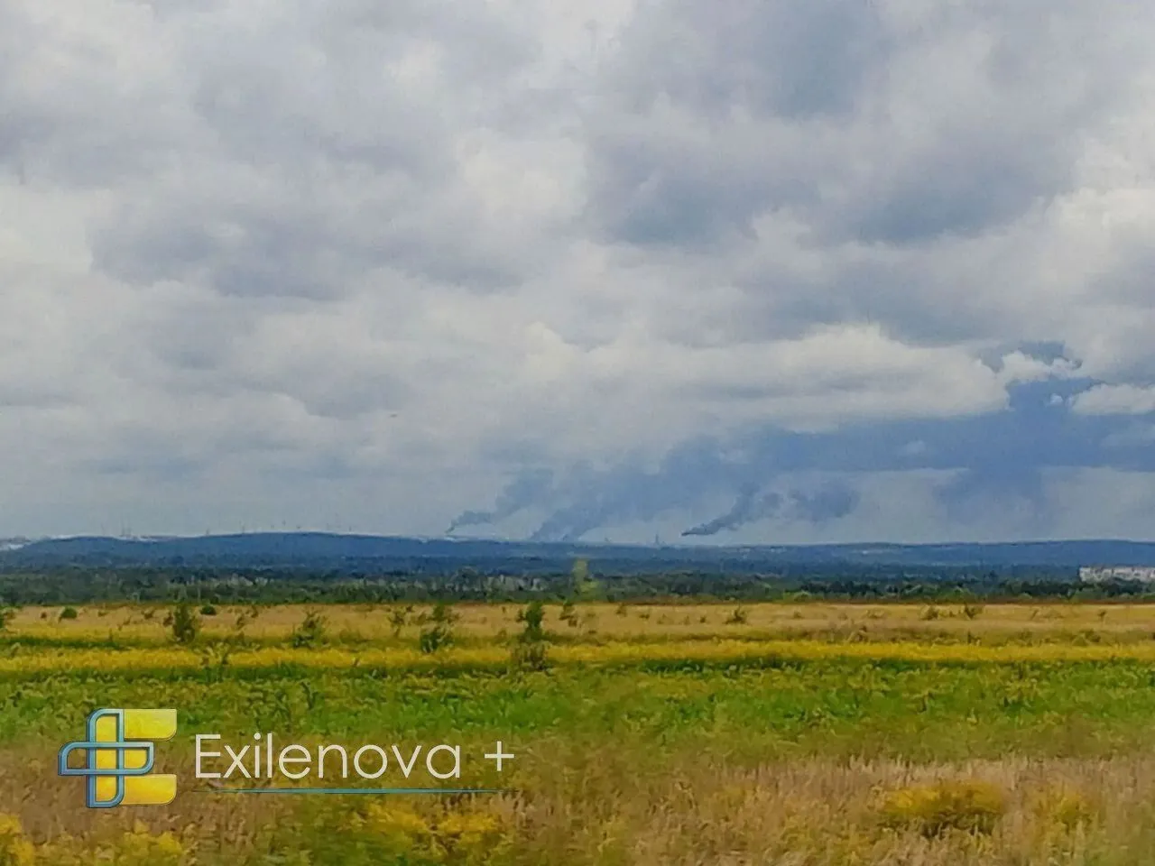 В Уфі атаковано НПЗ