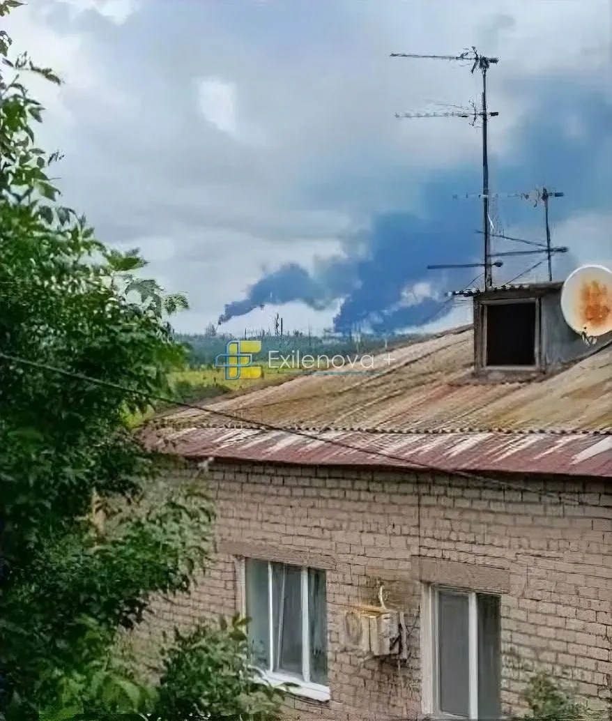 В Уфі атаковано НПЗ