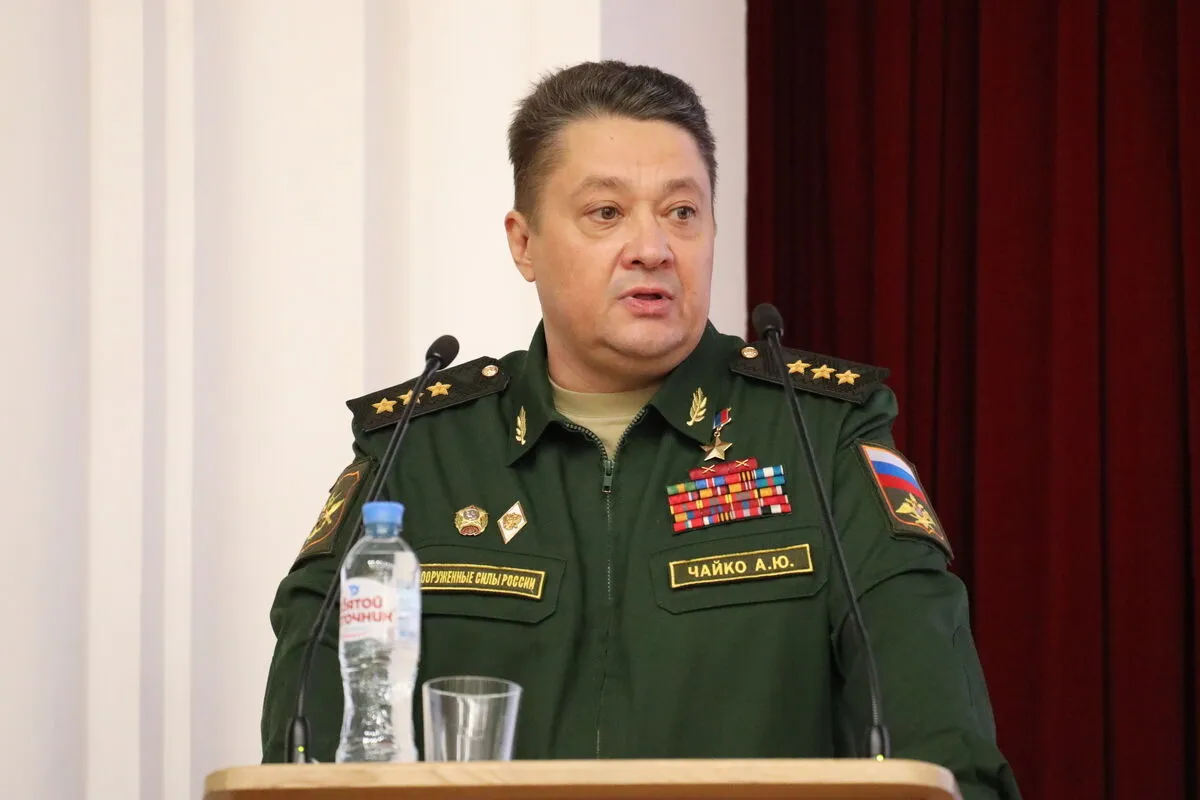 Олександр Чайко.