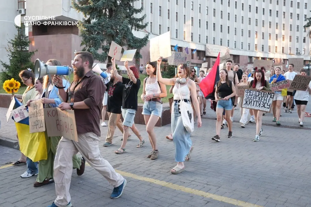 Антиурядовий виступ у Івано-Франківську.
